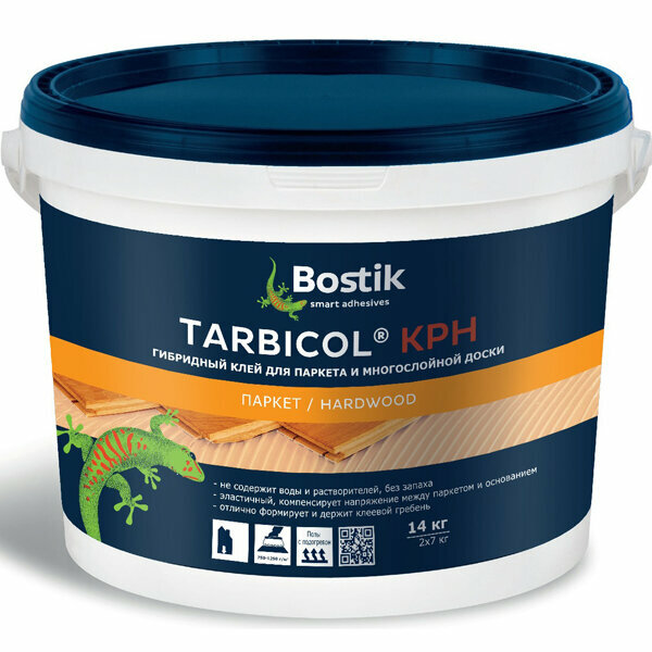 BOSTIK Tarbicol KPH клей для паркета (14кг)