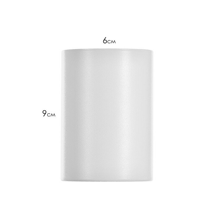 Светильник накладной "Ичиро " 1х35Вт GU10 белый 6,3х6,3х9см - фотография № 4