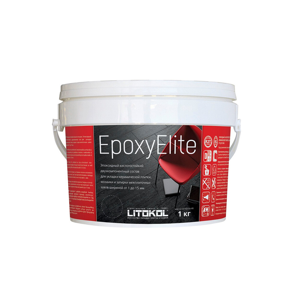 Затирка эпоксидная двухкомпонентная Litokol Epoxyelite E.05 серый базальт 1 кг