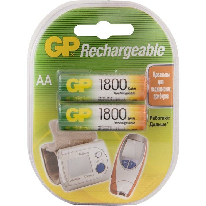 Аккумуляторы GP 180AAHC-2DECRC2 1800mAh AA 2шт