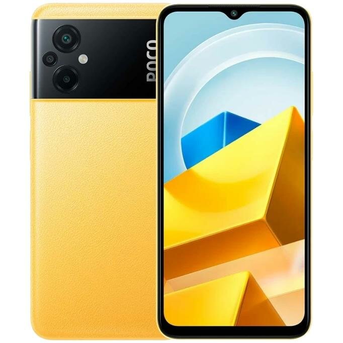 Xiaomi Poco M5 6/128GB Yellow (Желтый) (Global Version)