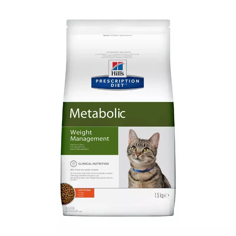Сухой корм для кошек Hill's, полноценный диетический рацион при коррекции веса, 3 кг
