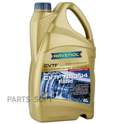 RAVENOL 4014835803749 Масло трансмиссионное CVTF NS3/J4 Fluid (4л)