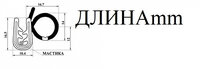 Уплотнитель двери ВАЗ 2107 бухта 50 метров з-д БРТ