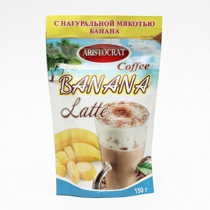 Кофейный напиток кофе LATTE BANANA ARISTOCRAT 150г