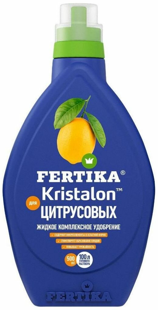 Удобрение FERTIKA Kristalon для цитрусовых