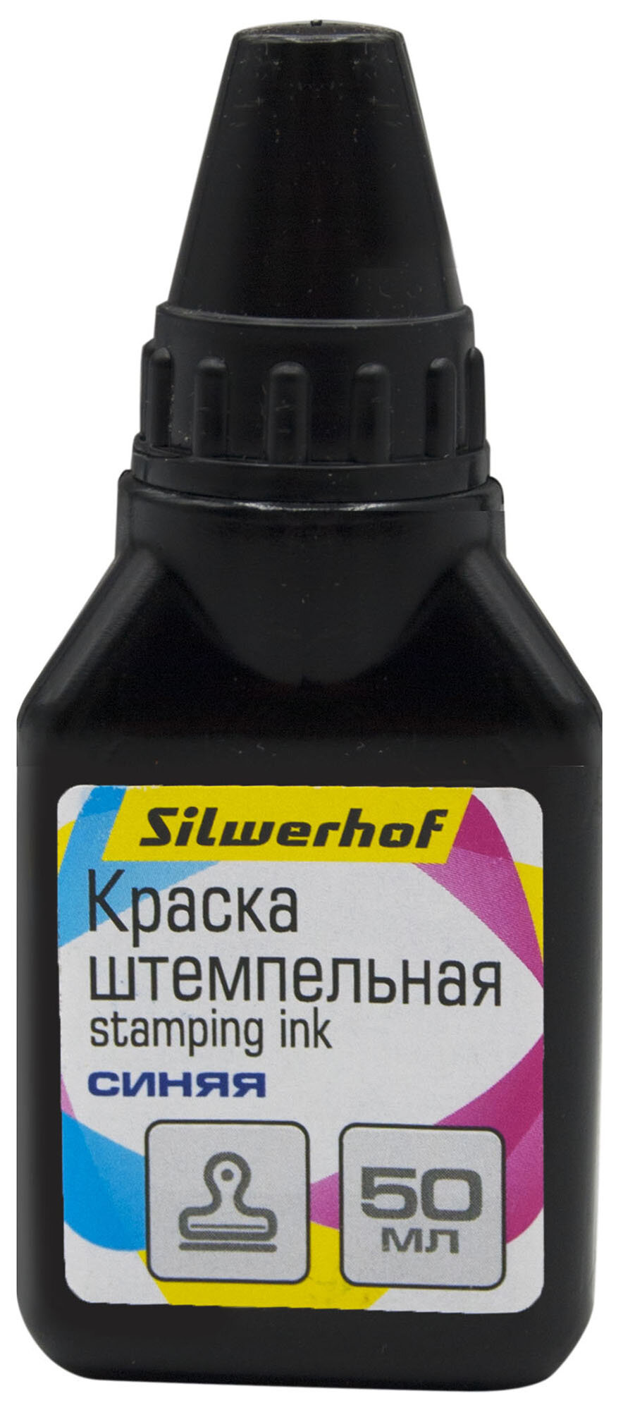 Набор из 19 штук Краска штемпельная Silwerhof оттиск: синий водный/спиртовой 50мл