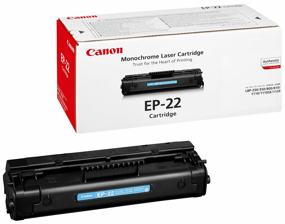 Картридж Canon EP-22 1550 A 003