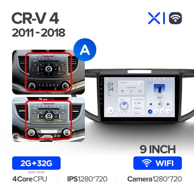 Штатная магнитола Teyes X1 Wi-Fi Honda CR-V 4 RM RE 2011-2018 (9 / 10 дюймов)