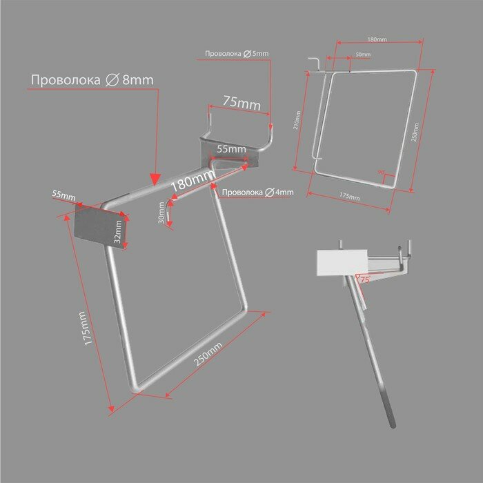 Держатель для молотков на перфорацию, цвет хром - фотография № 3