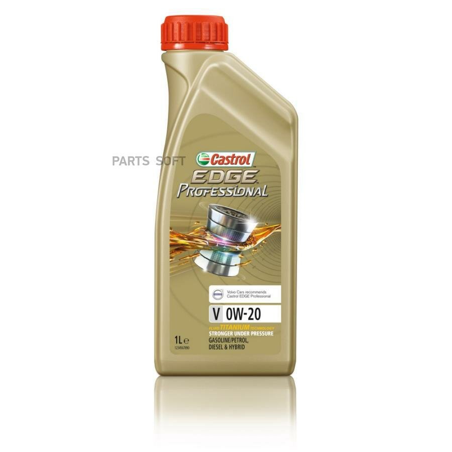 CASTROL 15DA8B Масло моторное Castrol EDGE Professional V 0W-20 1L