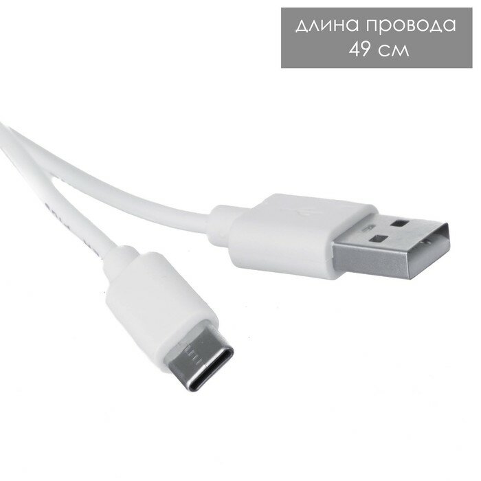 Настольная лампа "Джинни" LED 1Вт USB АКБ микс 10х10х27 см - фотография № 12