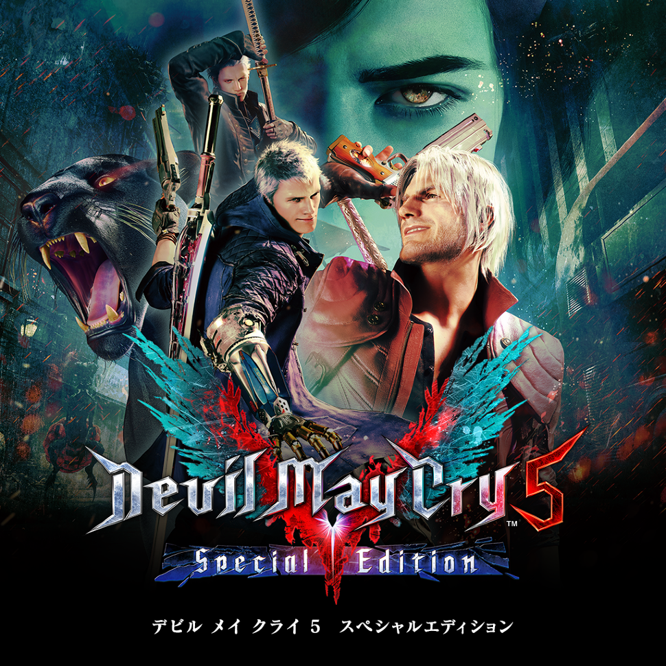 Игра Devil May Cry 5 SPECIAL EDITION Xbox One / Series S / Series X