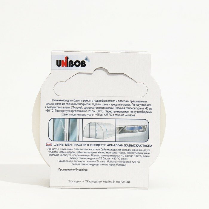 UNIBOB Невидимая клейкая лента UNIBOB для сращивания стекла и пластика 48мм х 10м - фотография № 2