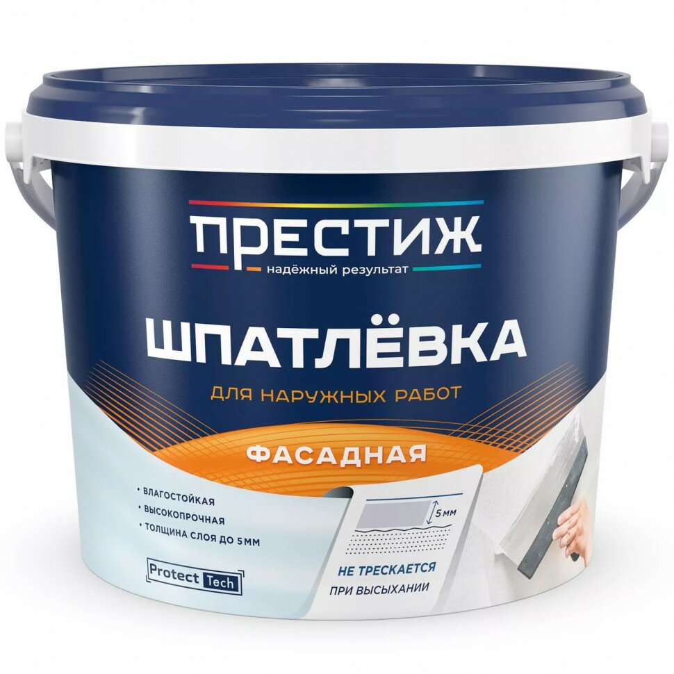 фото Шпатлевка Престиж фасадная 3 кг(1)