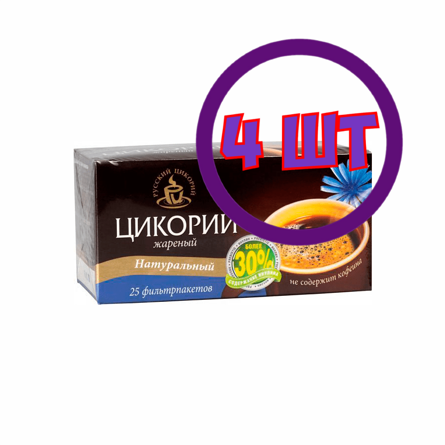 Цикорий Русский Натуральный молотый в ф/п 2 гр*25 пак. (комплект 4 шт.) 9000237