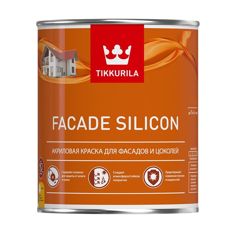 TIKKURILA FACADE SILICON краска акриловая для фасадов и цоколей, VVA (0,9л)