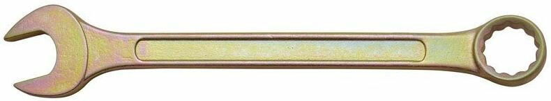 Ключ комбинированный 27 мм, желтый цинк