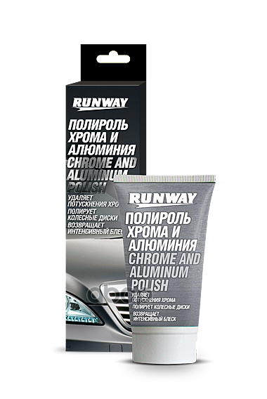 Полироль-Паста Для Хрома И Алюминия (Runway) Rw2546 50мл RUNWAY арт. RW2546