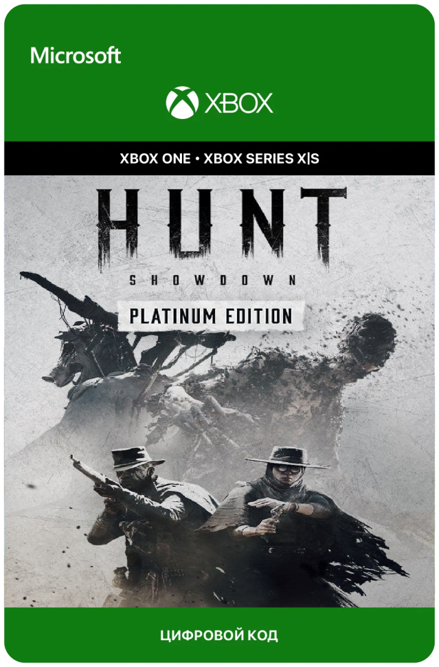 Игра Hunt: Showdown - Platinum Edition для Xbox One/Series X|S (Турция) русский перевод электронный ключ