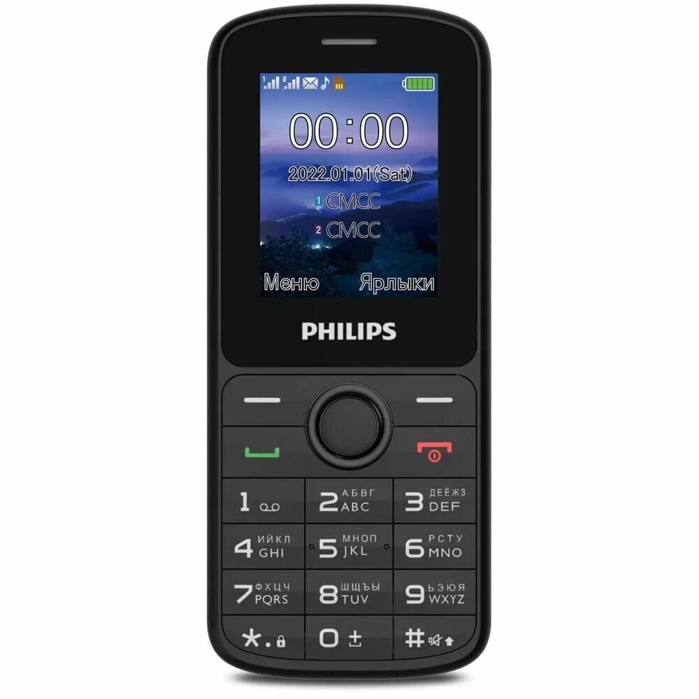 Телефон Philips Xenium E2101