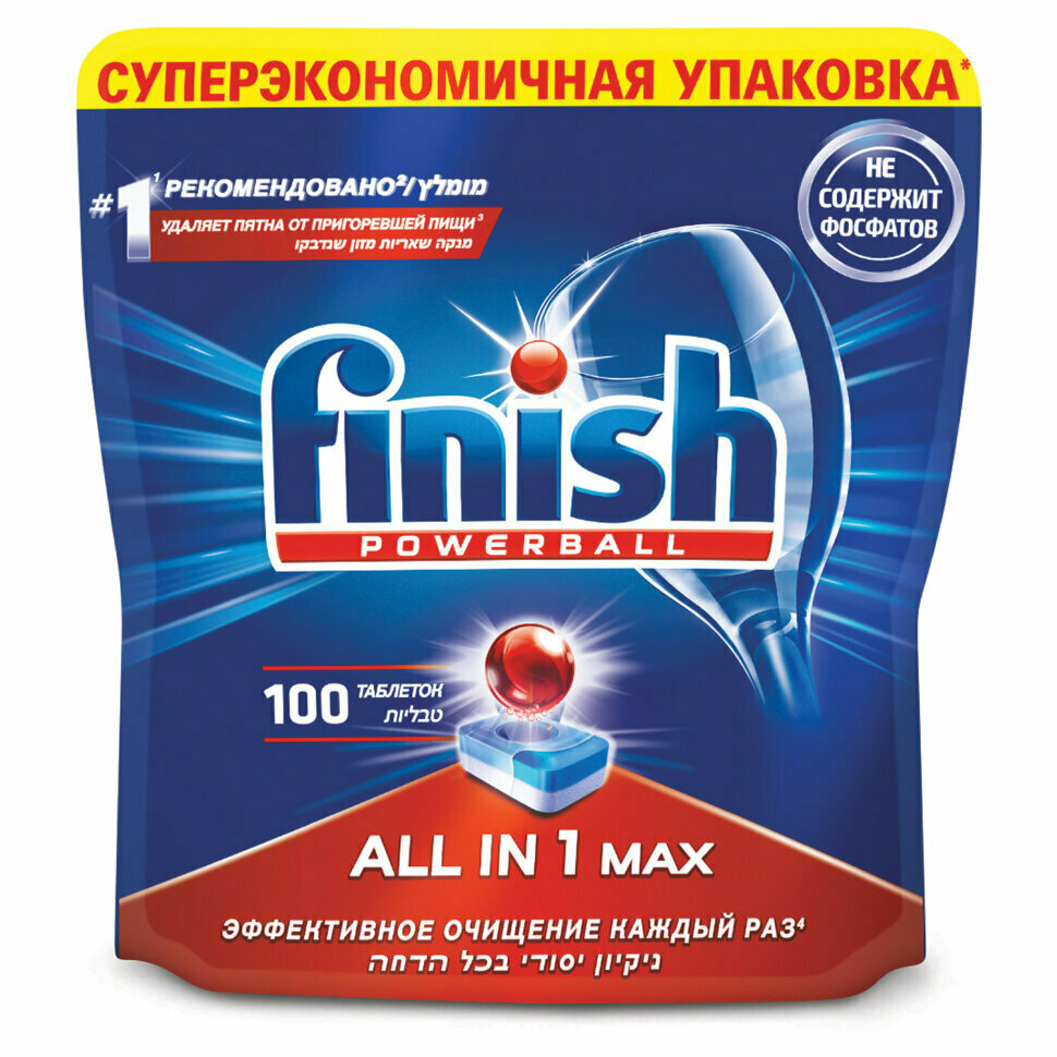 Таблетки для посудомоечных машин 100 шт., FINISH "All in 1", 95989, 3065326, 606400 - фотография № 2