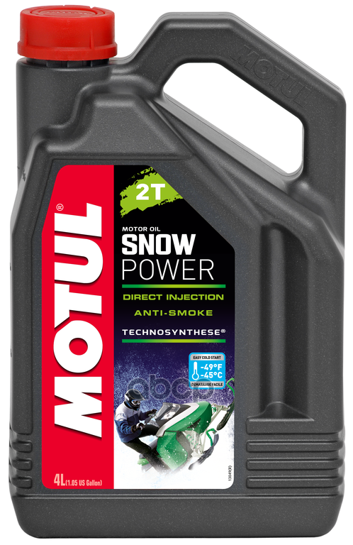 Синтетическое моторное масло Motul Snowpower 2T