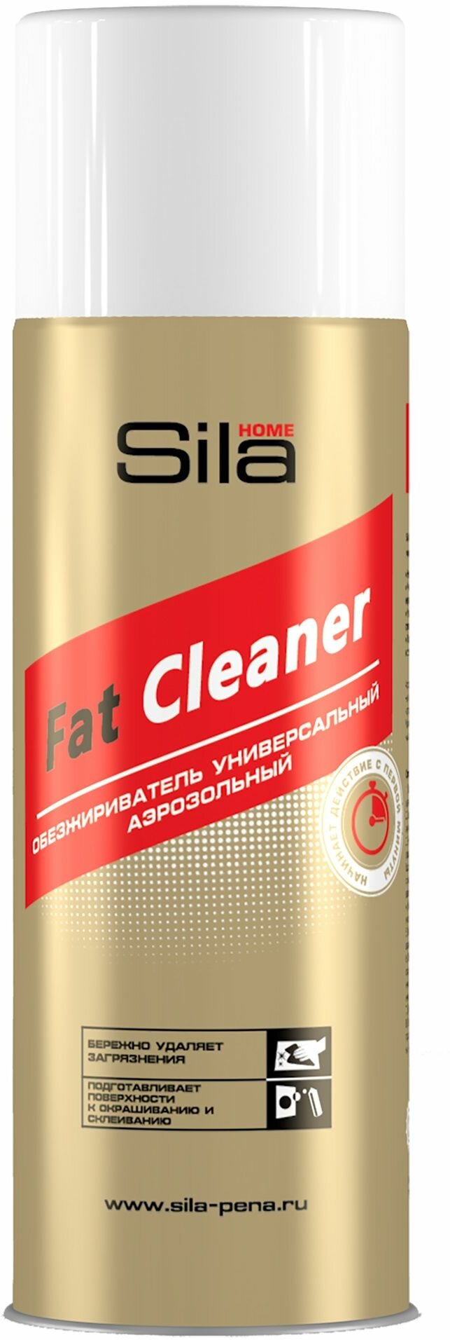 Sila  обезжириватель универсальный аэрозольный HOME Fat Cleaner 520мл SILCL01