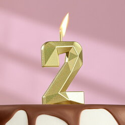 Свеча в торт на шпажке "Алмаз", цифра "2", золотая, 4.5 см