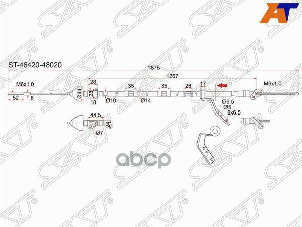 Трос Ручника Ty Harrier Acu/Sxu/Mcu15 4Wd -Rh Sat арт. ST-46420-48020