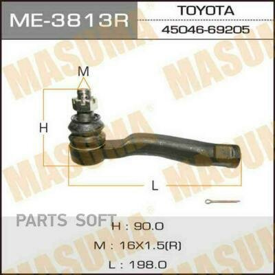 Наконечник рулевой тяги MASUMA out RH LAND CRUISER 100, LEXUS LX470, 2000.08-,