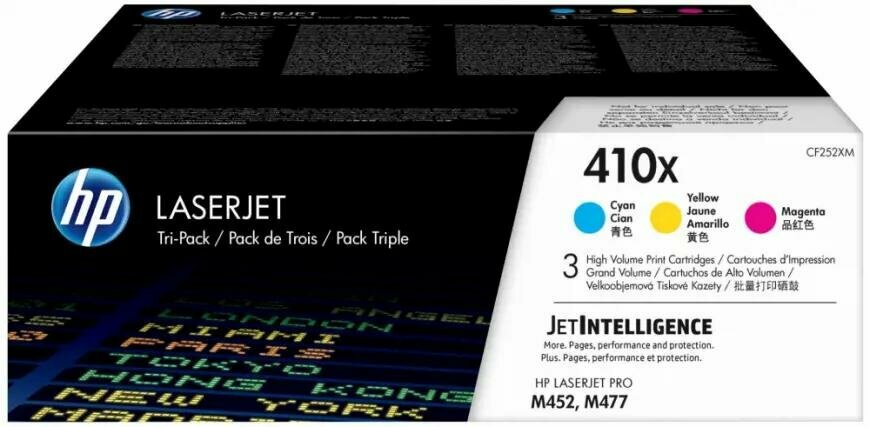 Картридж лазерный HP 410X CF252XM голубой/пурпурный/желтый