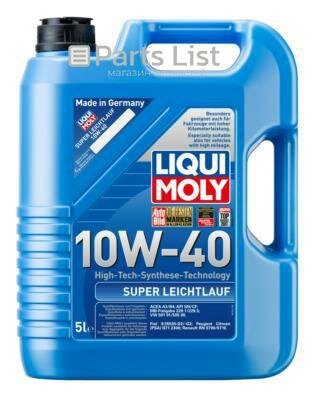 LIQUI MOLY 1929 1