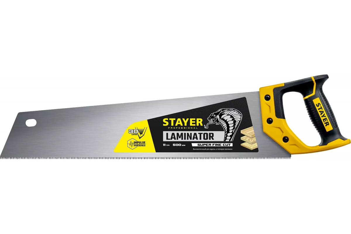 Ножовка многоцелевая (пила) COBRA Laminator, Professional, 11 TPI, 500 мм, STAYER