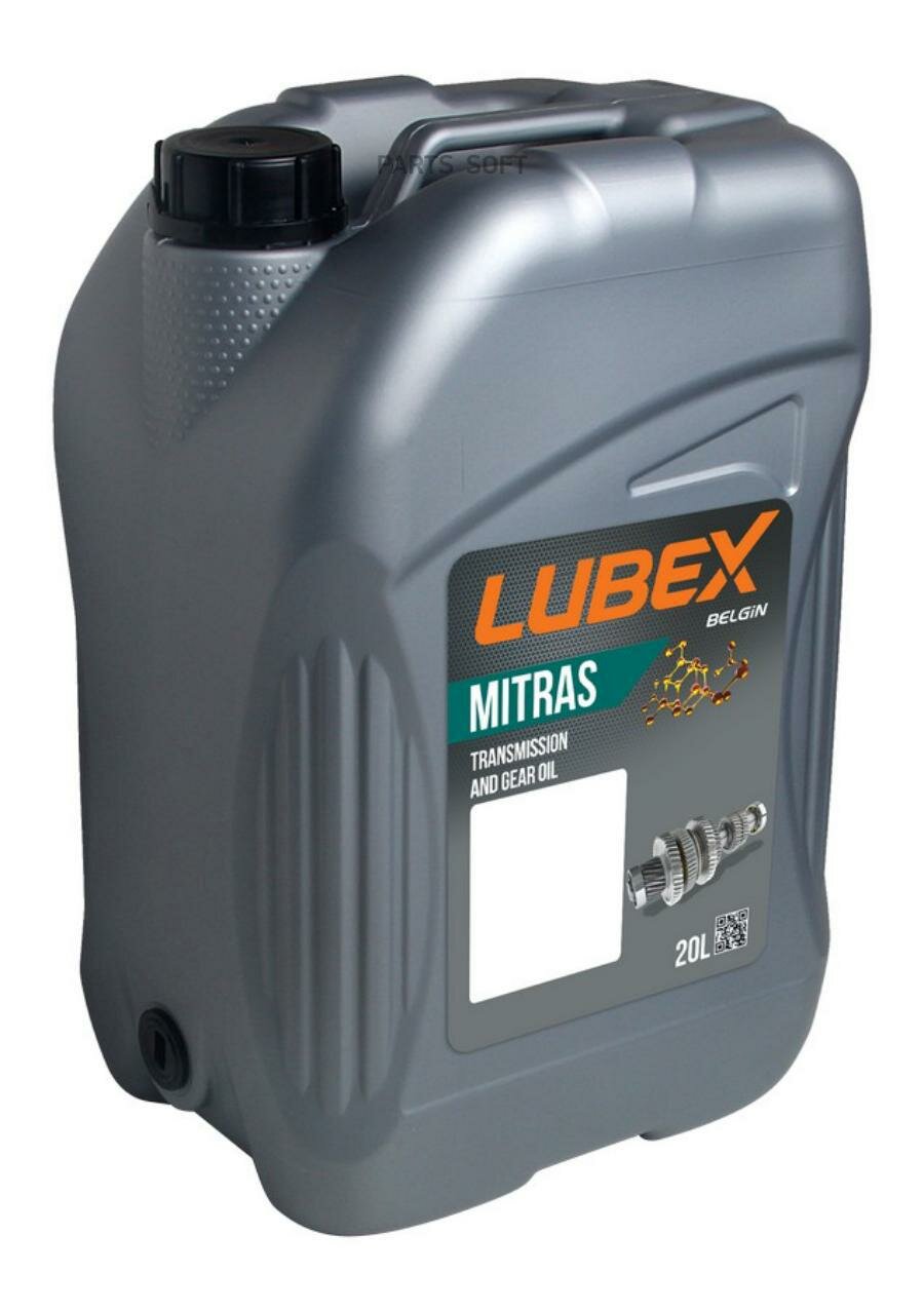 Lubex Mitras Ax Hyp 75W90 (20L)_Масло Трансмиссионное! Синтapi Gl-5 Mil-L 2105 D LUBEX арт. L02008810020