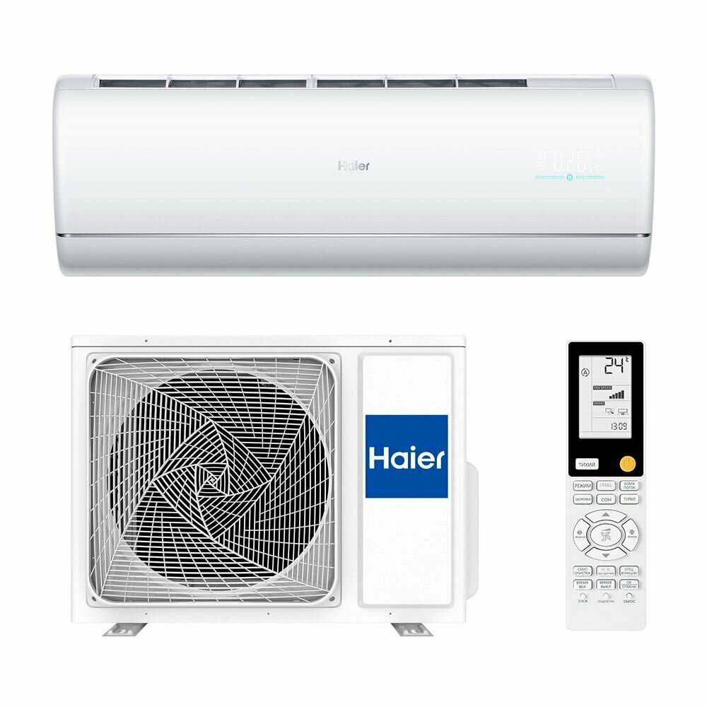 Инверторная сплит-система HAIER JADE AS25S2SJ2FA-W/1U25MECFRA до 25 кв. м, белый