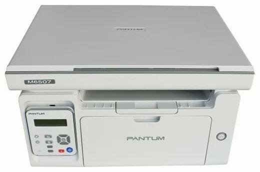 Лазерный МФУ Pantum M7100DN