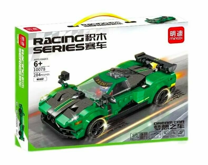 Конструктор Racing Series - Гоночный инерционный (pull-back) автомобиль - Зелёный, 284 детали, 1 минифигурка