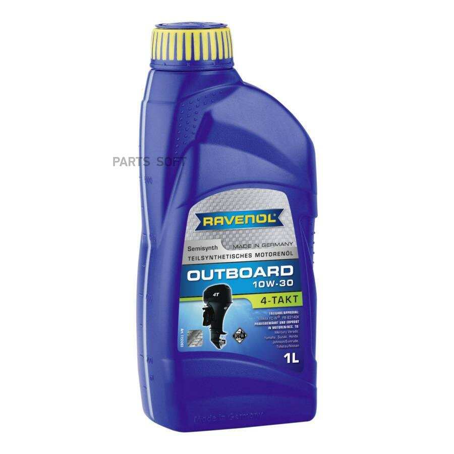 масло моторное ravenol outboardoel 4t 10w-30 1 л 4014835729018