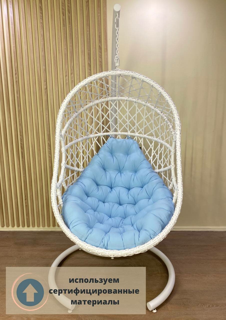 Подвесное кресло Pletenev "Овал" Белый + голубая подушка - фотография № 4