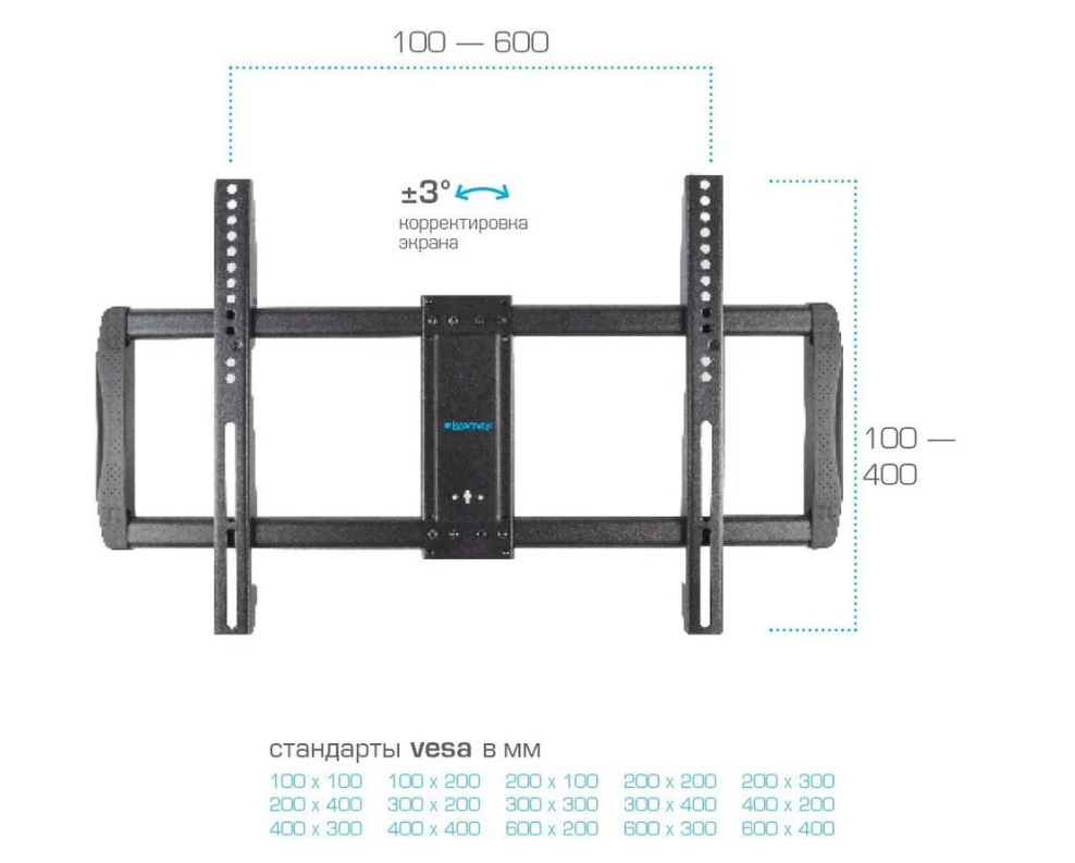 Кронштейн для ТВ Kromax Galactic-61 32-90", черный - фотография № 6