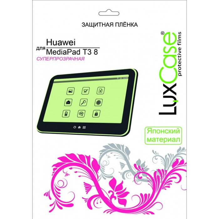 LuxCase Защитная пленка для Huawei MediaPad T3 8 Суперпрозрачная LuxCase 56401