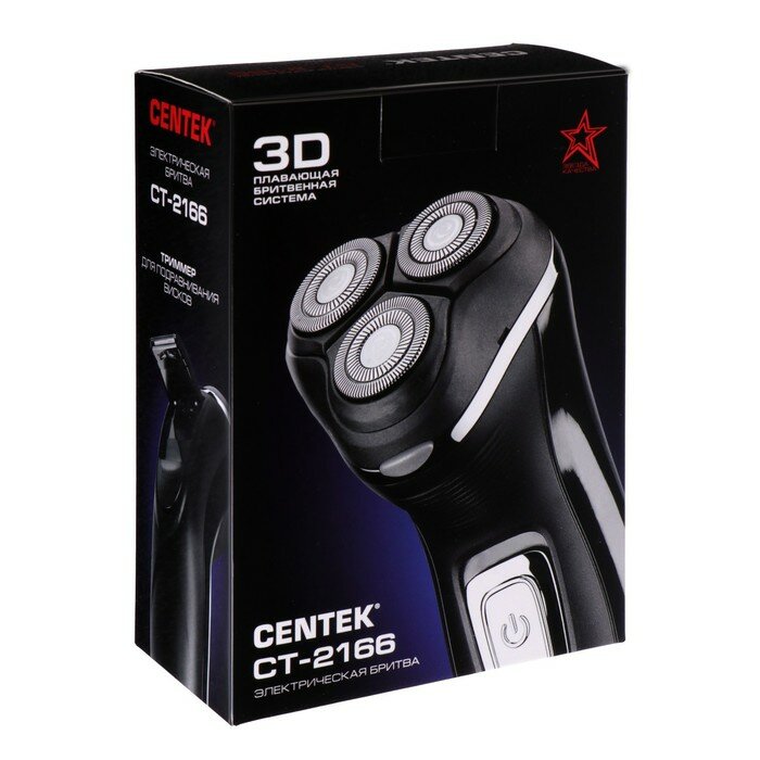 Бритвы Centek Электробритва Centek CT-2166, 2 Вт, роторная, 3 плавающие головки, триммер, хром/черный - фотография № 11