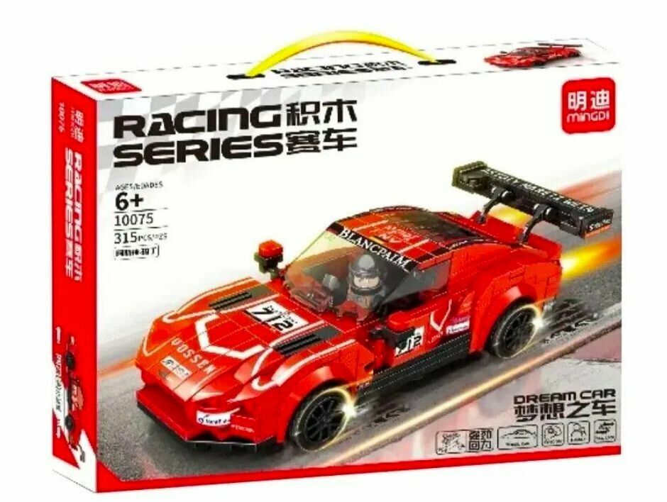 Конструктор Racing Series - Гоночный инерционный (pull-back) автомобиль - Красный, 315 детали, 1 минифигурка