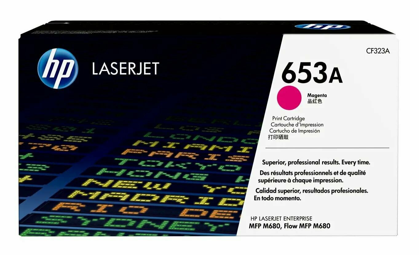 Картридж лазерный HP 653A пурпурный