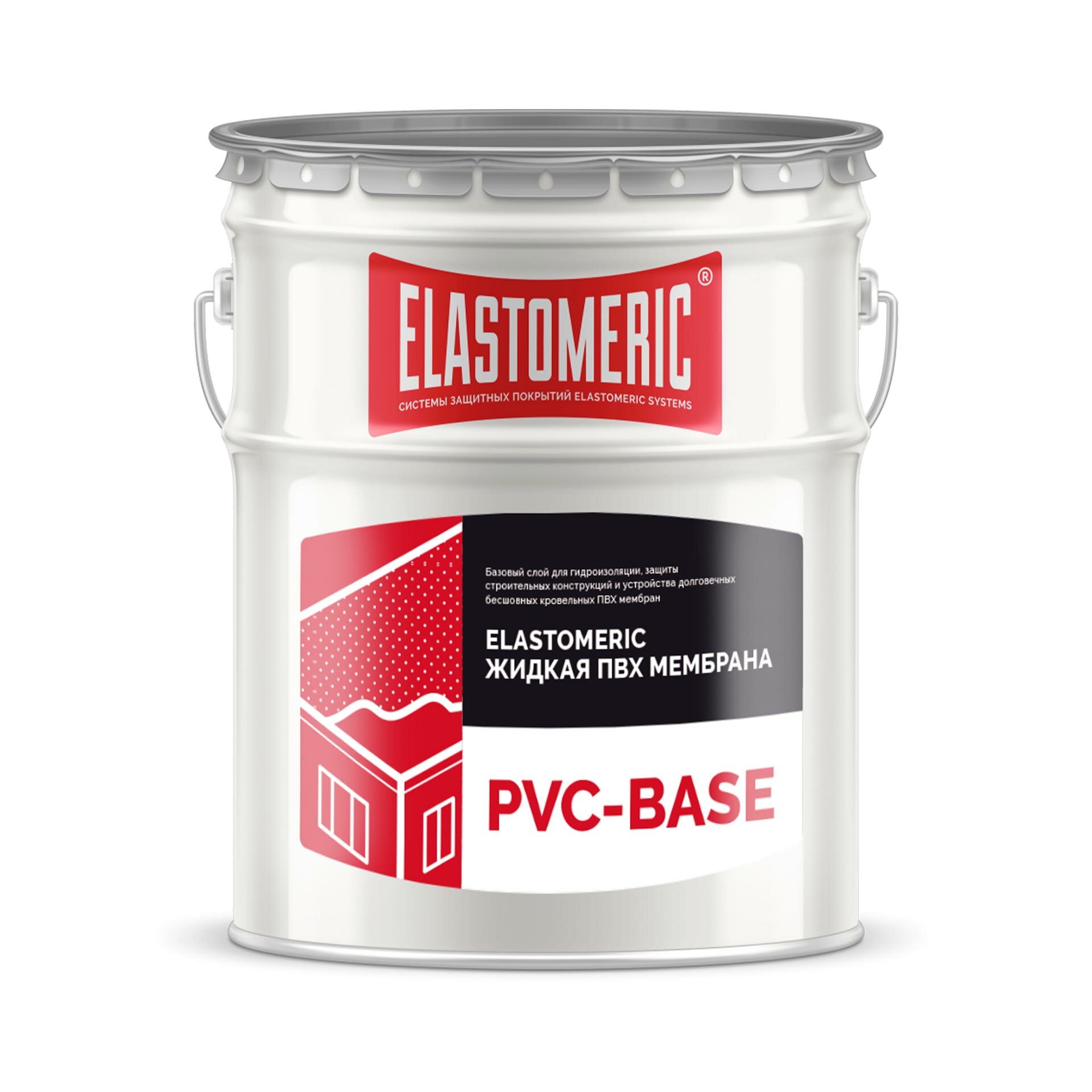 Жидкая ПВХ мембрана - ELASTOMERIC PVC BASE (базовый слой) 3 кг - фотография № 2