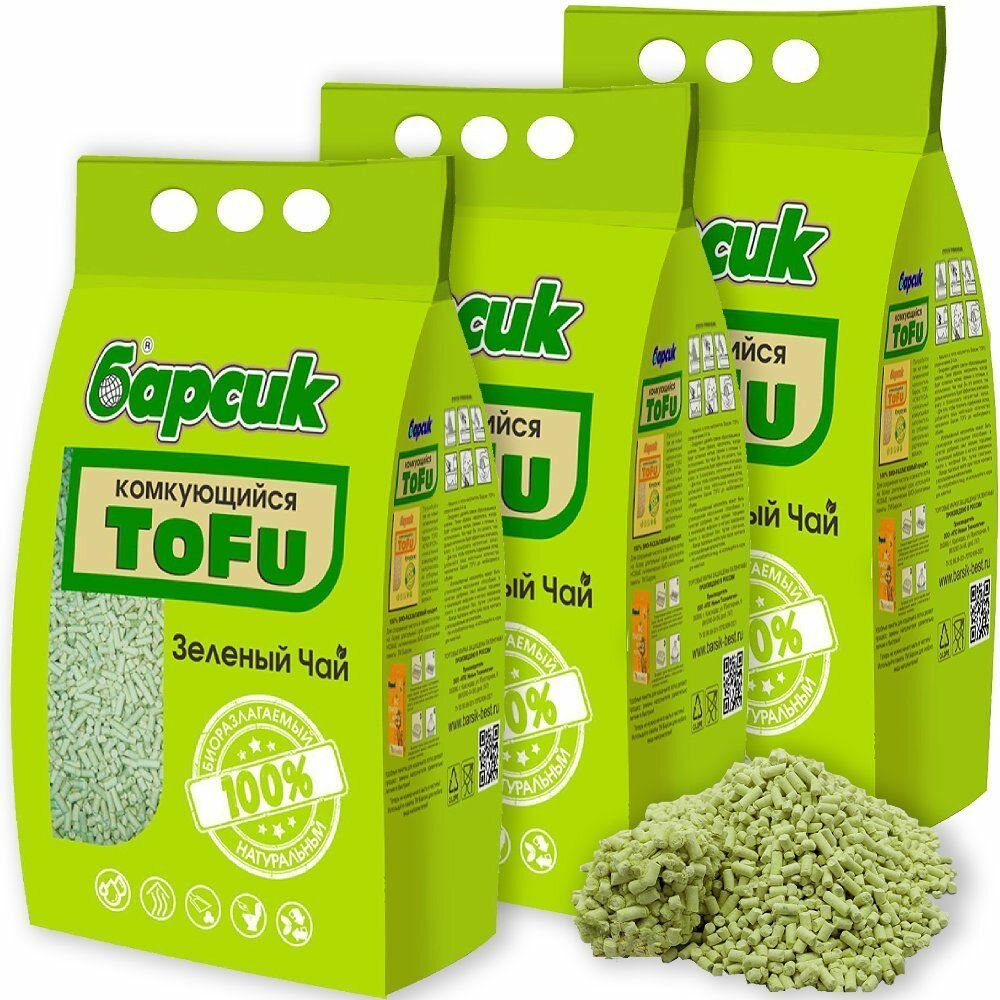 Наполнитель для кошачьего туалета Барсик TOFU комкующийся Зелёный Чай 4,54л - 3 упаковки