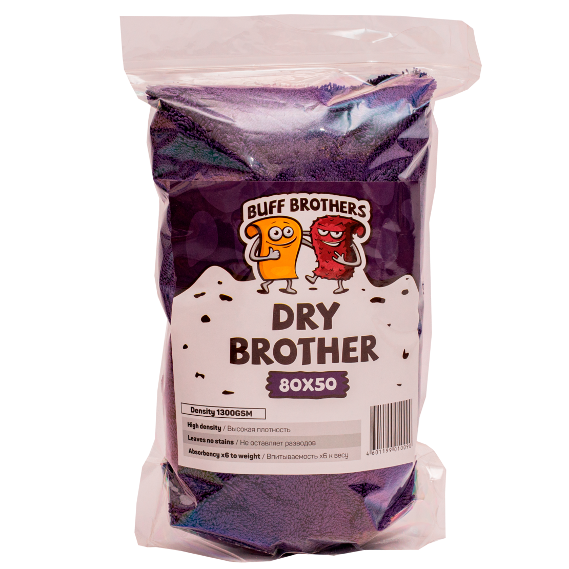 Салфетка из микрофибры д/сушки 80х50см DARK BLUE 1300GSM BUFF BROTHERS