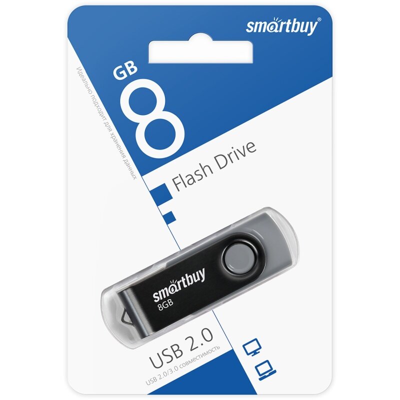 SB008GB2TWK, 8GB USB 2.0 Twist Black, SmartBuy