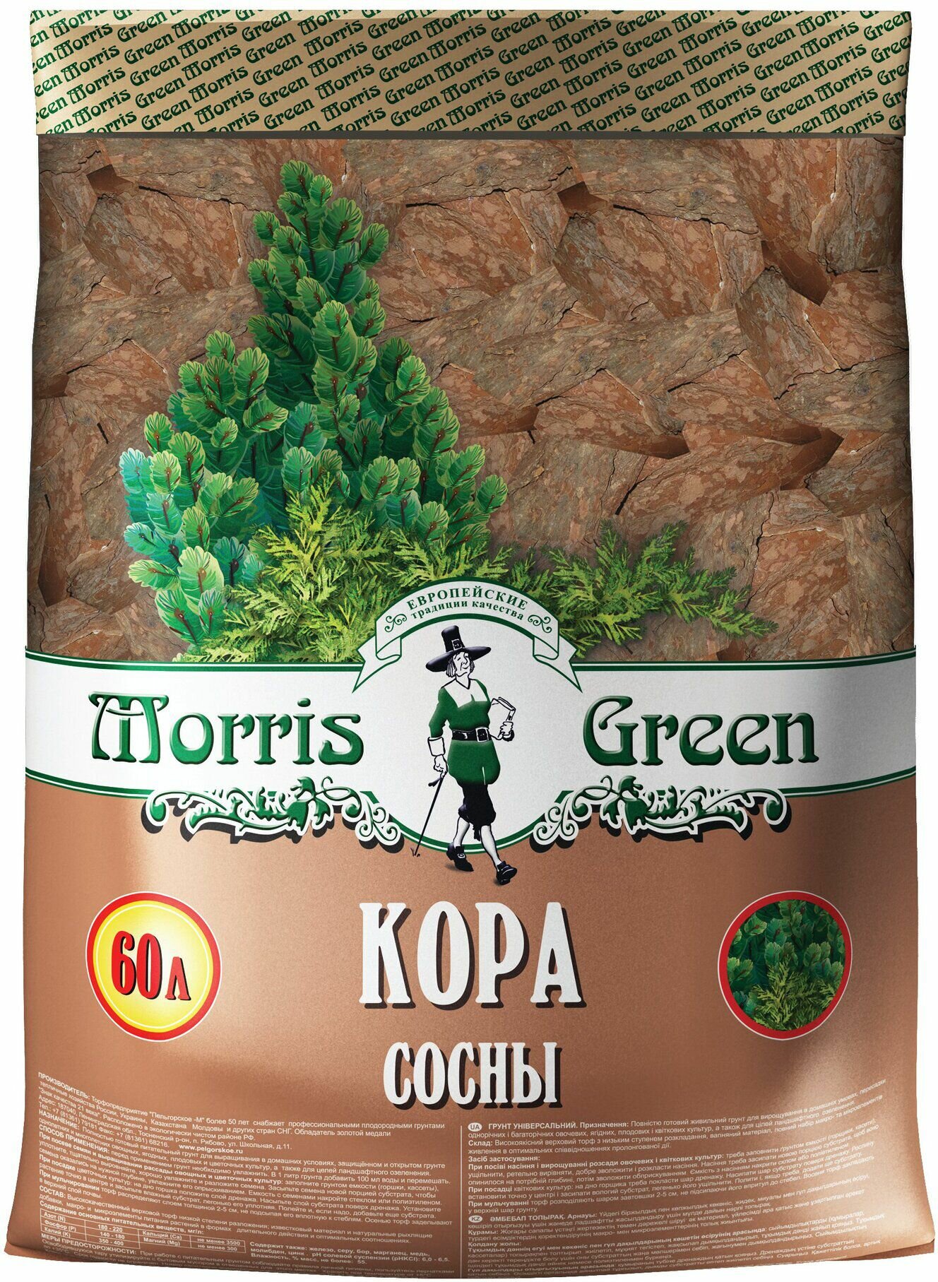 Кора сосны Morris Green